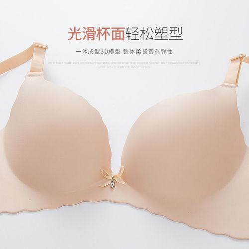 轻盈自在，塑形有术 无钢圈少女内衣的时尚与舒适之选